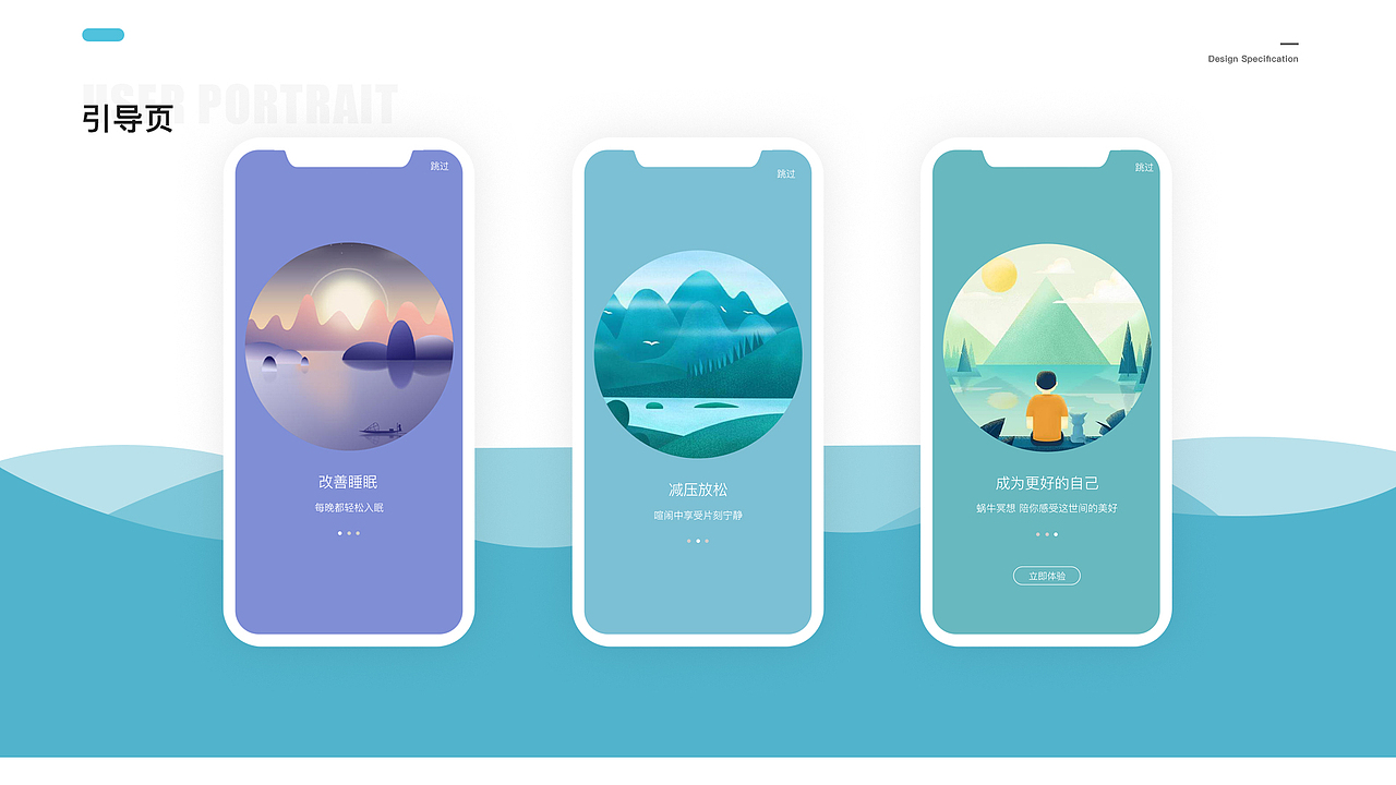 作品集（图ZMjI5NTc0MjE2） - 其他 - 站酷设计师只只_啊原创素材 - 站酷ZCOOL