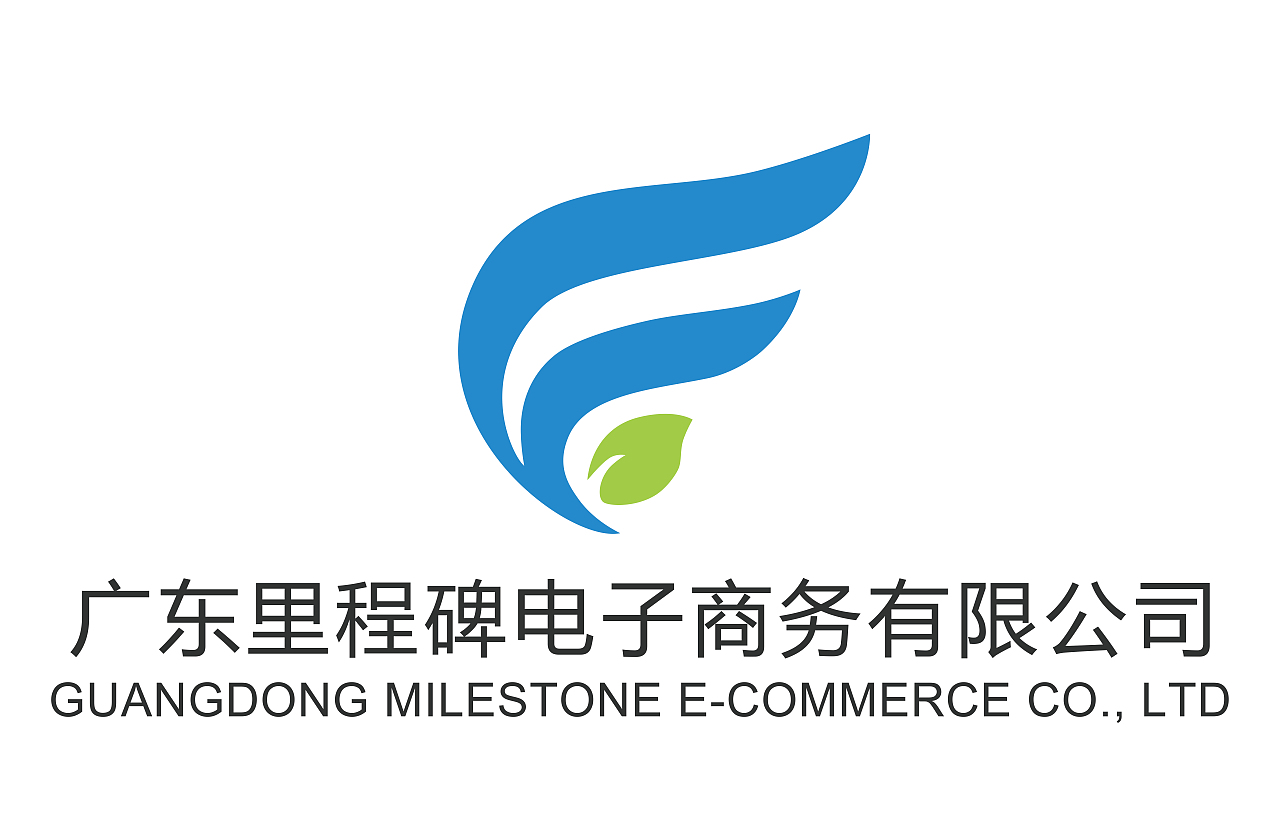栖游记公司logo设计