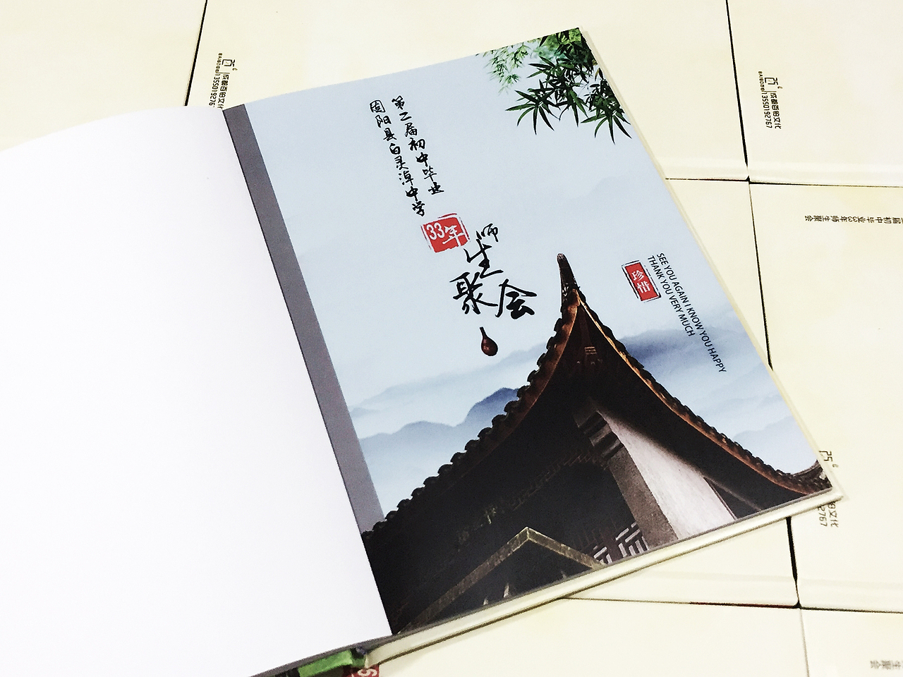 33周年同学聚会纪念册设计定制|同学联谊会纪念册制作|成都百铂文化（图ZNzgyNTM4MzY=） - 书籍/画册 - 站酷设计师百铂文化品牌设计原创素材 - 站酷ZCOOL