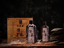 酱酒