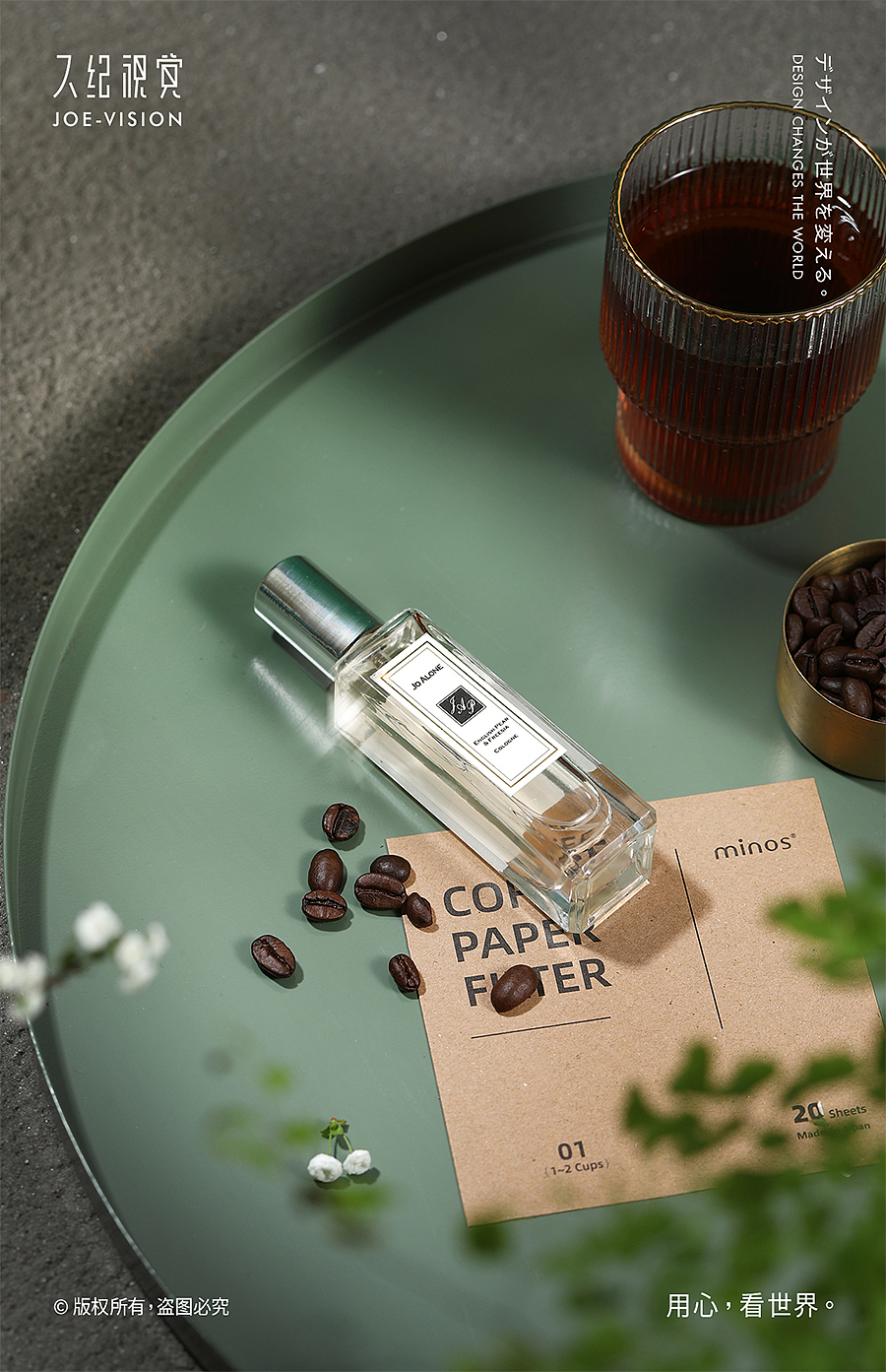 产品摄影『咖啡壶｜开启手冲咖啡的一天』X JOE VISION（图ZMjQ3OTc4MDYw） - 产品摄影 - 站酷设计师南京久纪视觉摄影原创素材 - 站酷ZCOOL