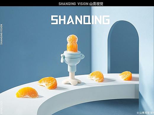 电商摄影I母婴儿童果蔬器创意摄影I山青视觉