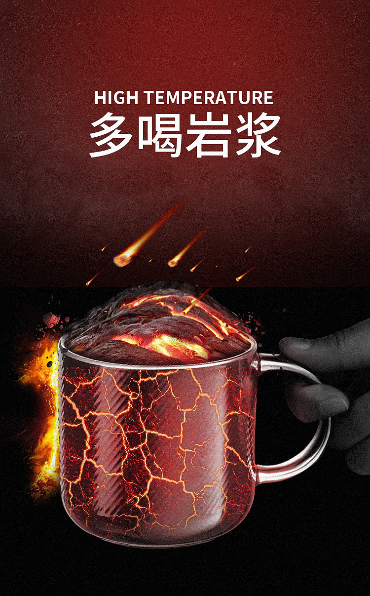 创意海报|平面|海报|shimian8878 - 原创作品 - 站酷 (zcool)