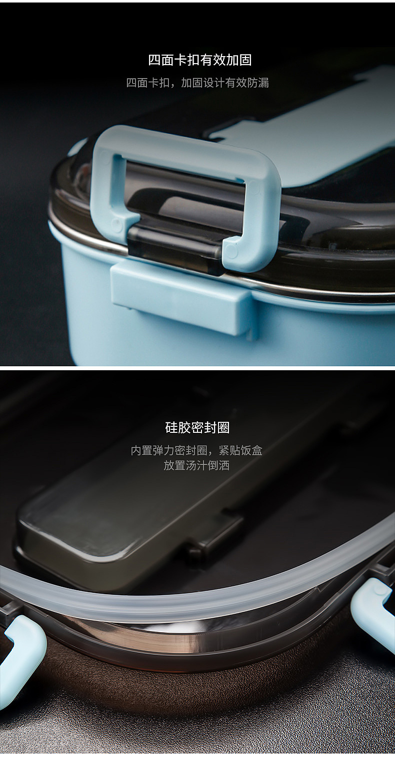 304不锈钢便当盒详情页（图ZMjU5NjkwMDM2） - 电商 - 站酷设计师崔亦介Ezzz原创素材 - 站酷ZCOOL