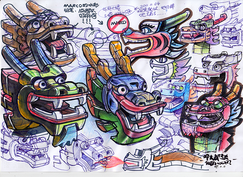 非常喜欢龙舟的龙头,主体便用了龙舟。