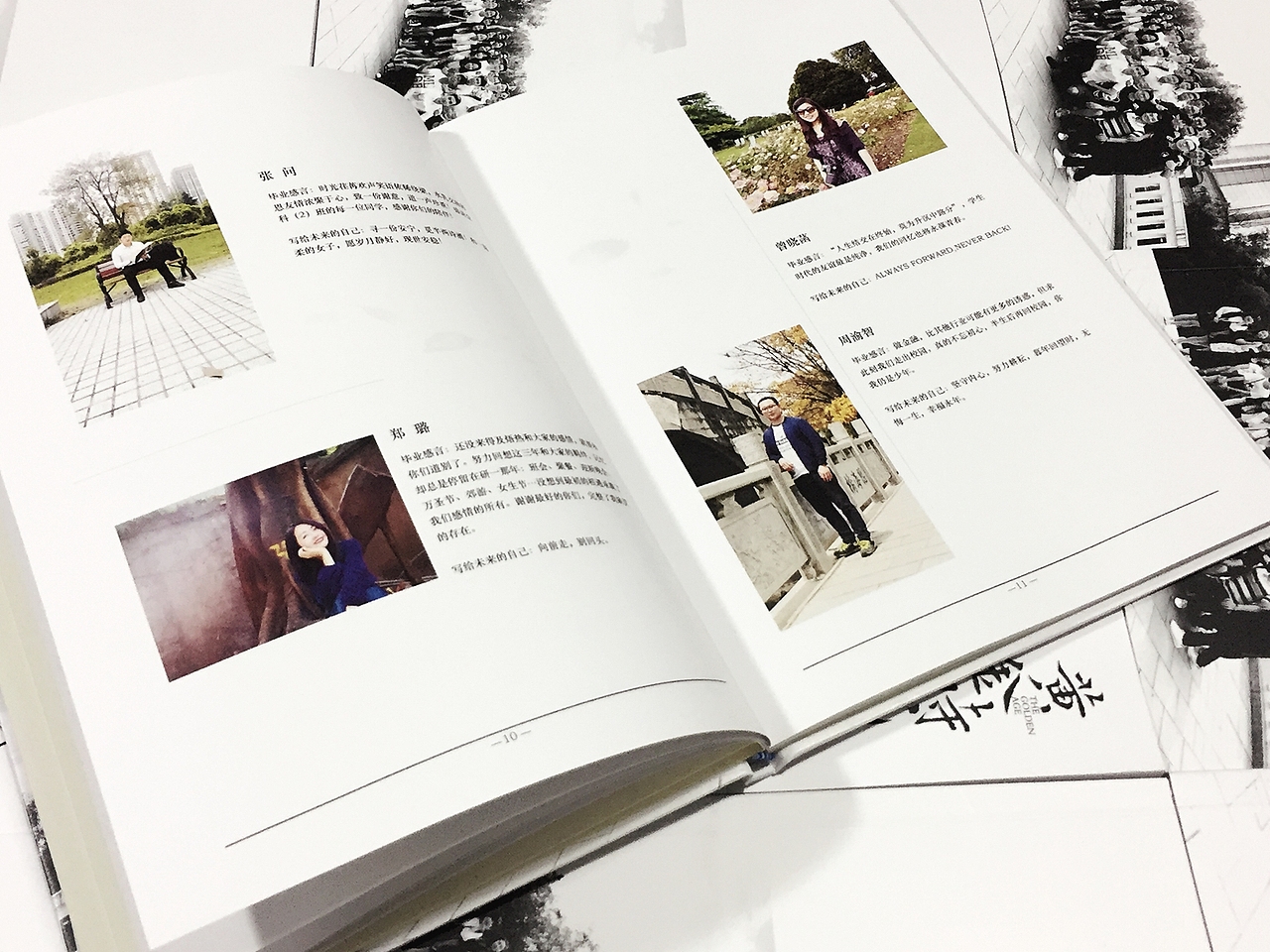 毕业纪念相册定制|同学录留念册设计制作|成都百铂文化（图ZODI5NzEwNTY=） - 书籍/画册 - 站酷设计师百铂文化品牌设计原创素材 - 站酷ZCOOL