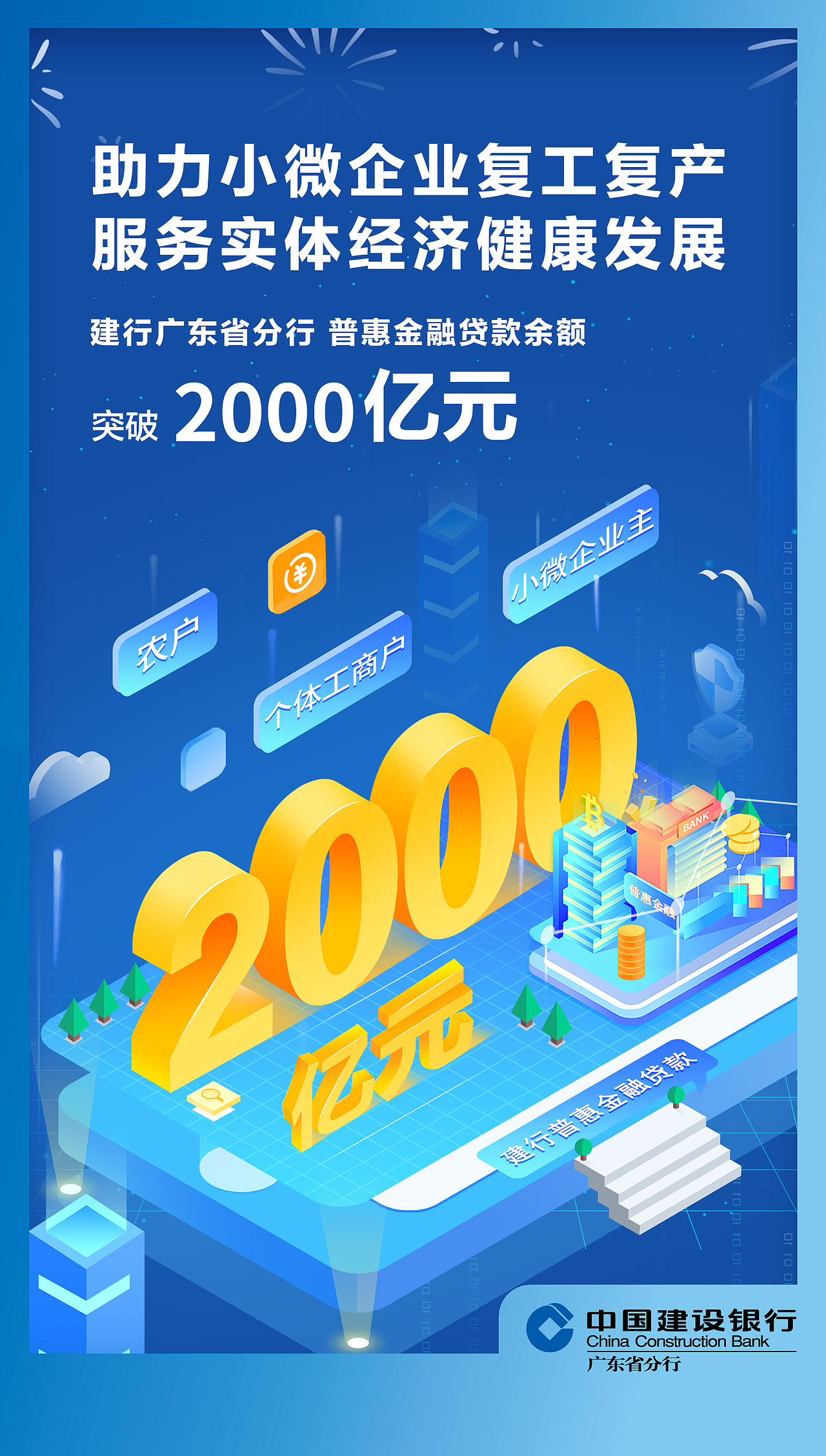 海报设计（图ZMjc2MTMzOTUy） - 海报 - 站酷设计师坨坨是呆桃的原创素材 - 站酷ZCOOL