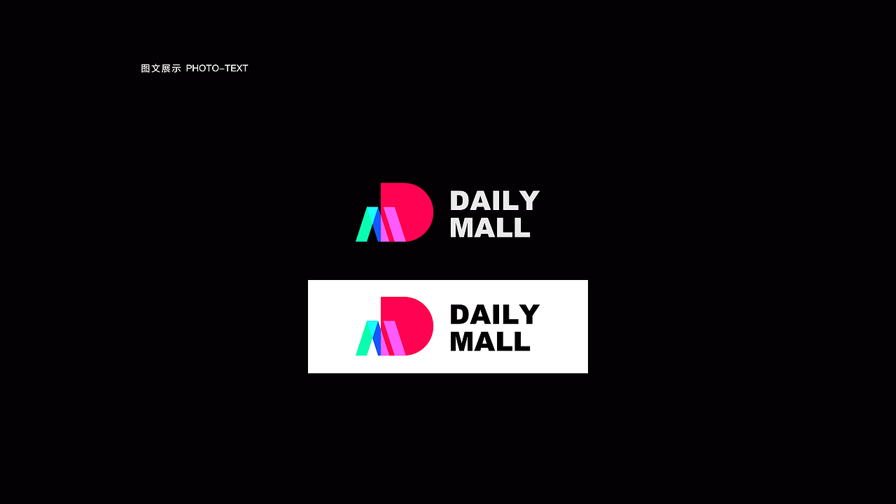 2018LOGO设计客串合集