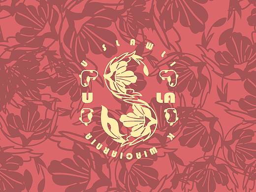 U SLA花店|花店品牌VI设计