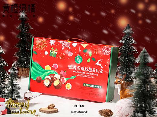 H.CHENG丨邂逅圣诞礼盒拍摄