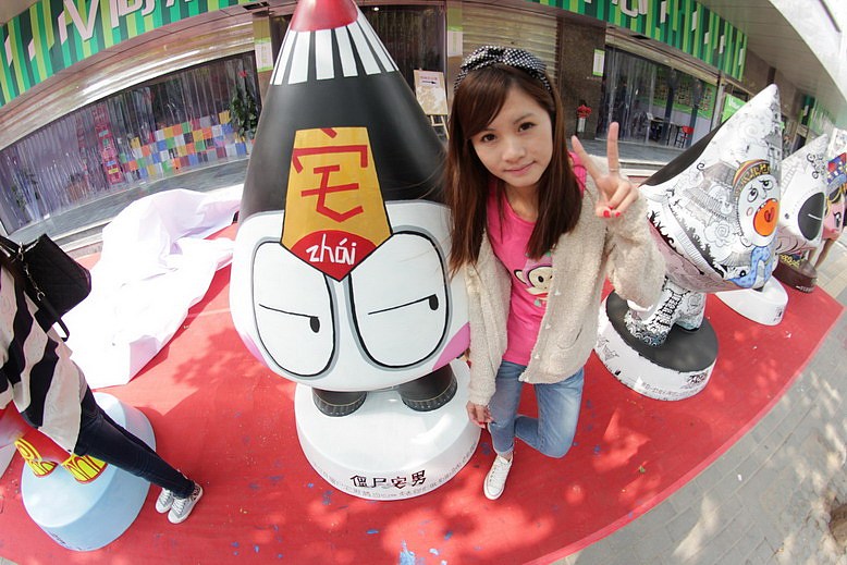 vtown 潮流公仔设计+创意赛（图ZODA4NTcyOA==） - 其他 - 站酷设计师意开品牌咨询原创素材 - 站酷ZCOOL