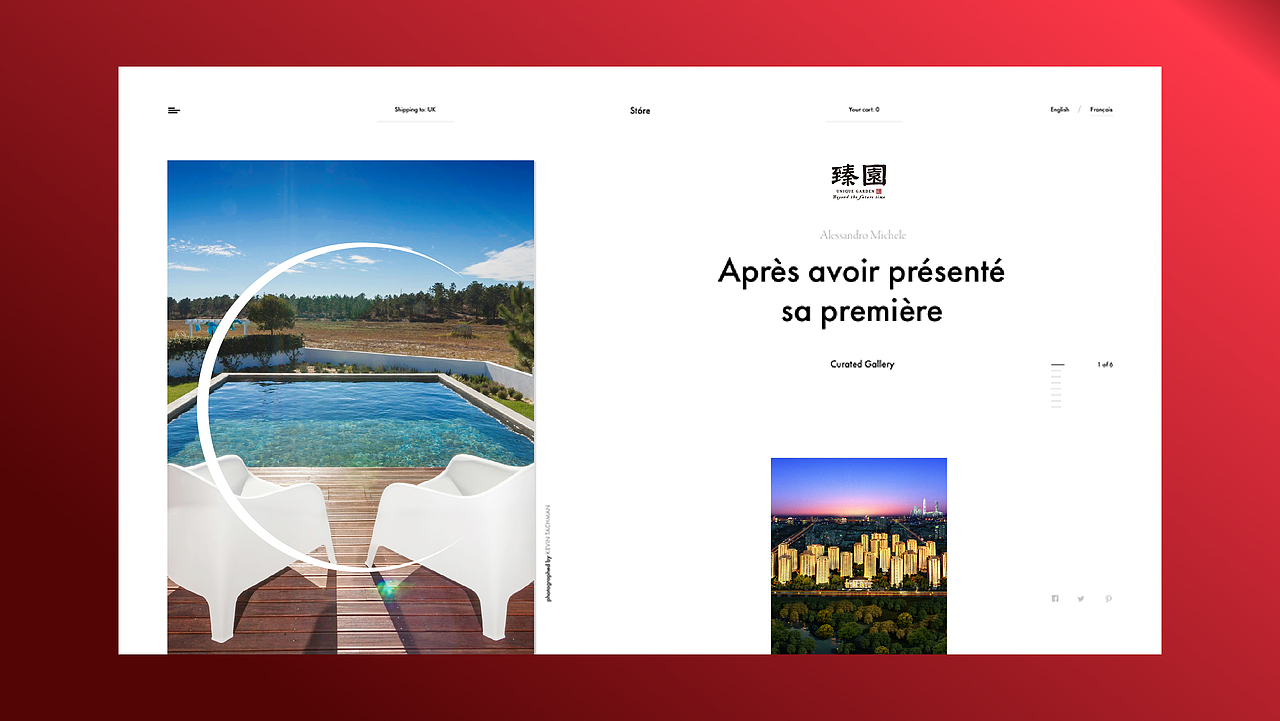 THE VISUAL IMAGE (2016)（图ZNzE1NDU5NzY=） - 图案 - 站酷设计师GOOD999999原创素材 - 站酷ZCOOL