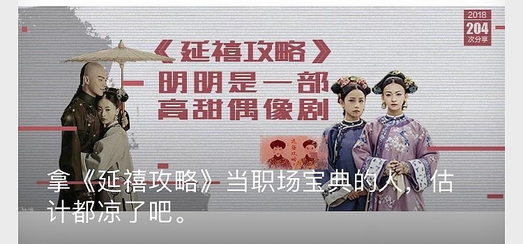 公众号封面图（图ZMTI2MDczMDMy） - 海报 - 站酷设计师专注种草原创素材 - 站酷ZCOOL