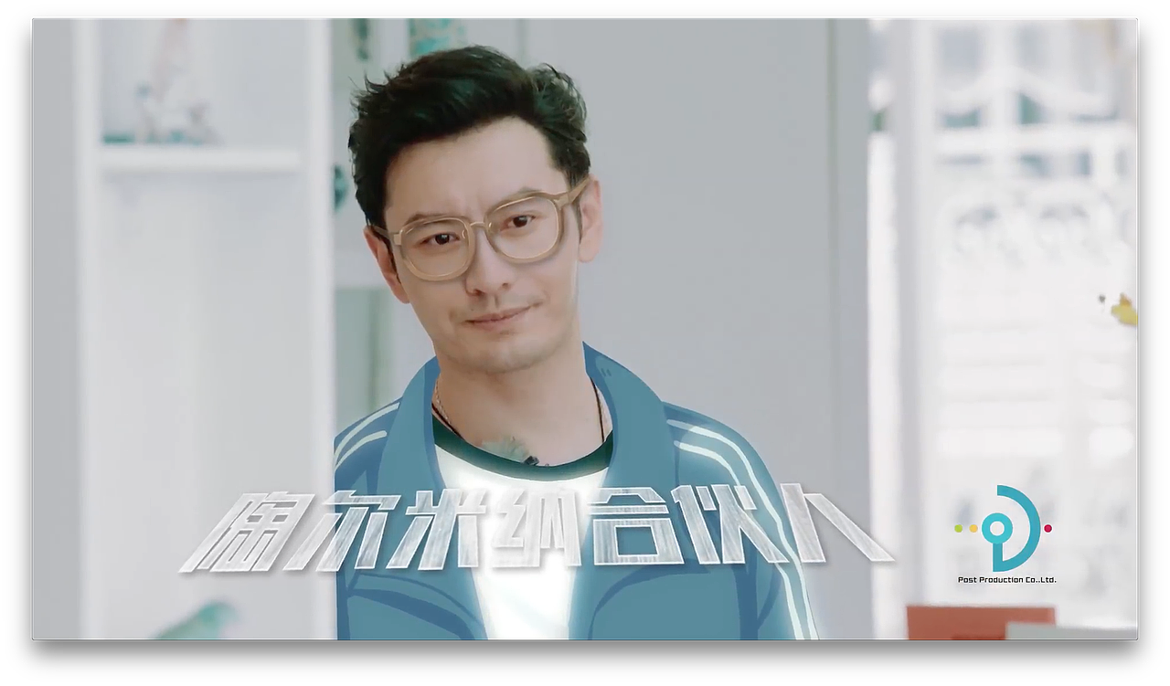 《中餐厅》第三季节目动画特辑－大千影业（图ZMTg5MzYzMzcy） - 栏目片头 - 站酷设计师OHA_Studio原创素材 - 站酷ZCOOL