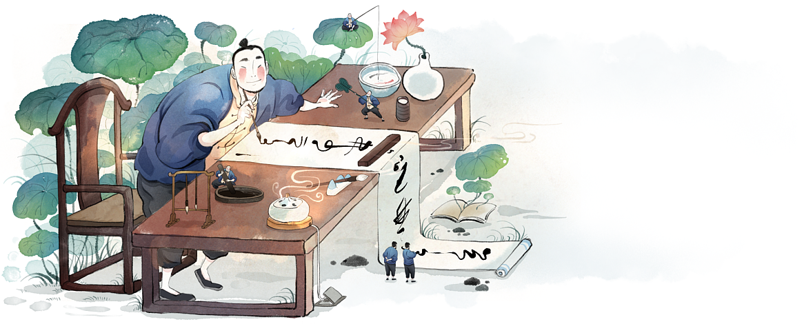 心乐雅士（图ZMjc2ODAxMDM2） - 商业插画 - 站酷设计师田里予原创素材 - 站酷ZCOOL