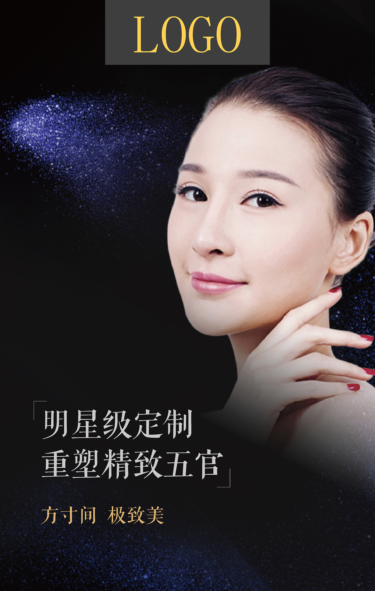 移动端H5设计（图ZNzU3OTA4MzY=） - 其他平面 - 站酷设计师cheney425原创素材 - 站酷ZCOOL