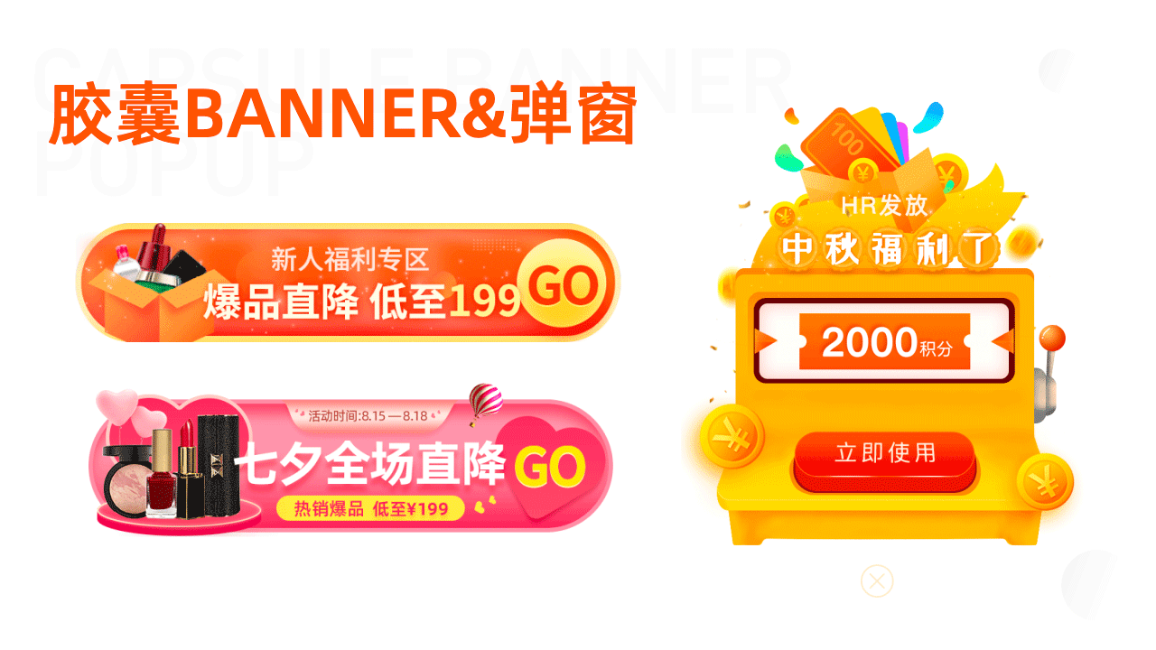 2019-2020作品整理