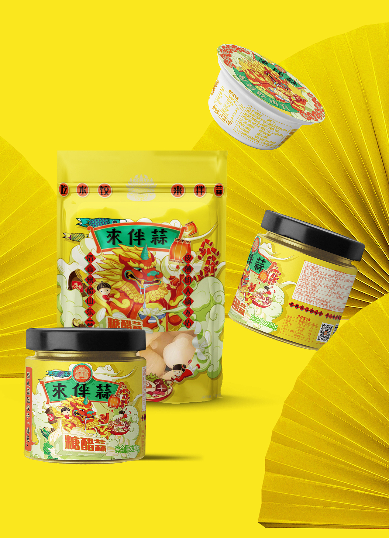 来伴蒜国潮风包装设计（图ZMjM4OTIwOTg0） - 包装 - 站酷设计师朝鹿文化品牌设计原创素材 - 站酷ZCOOL