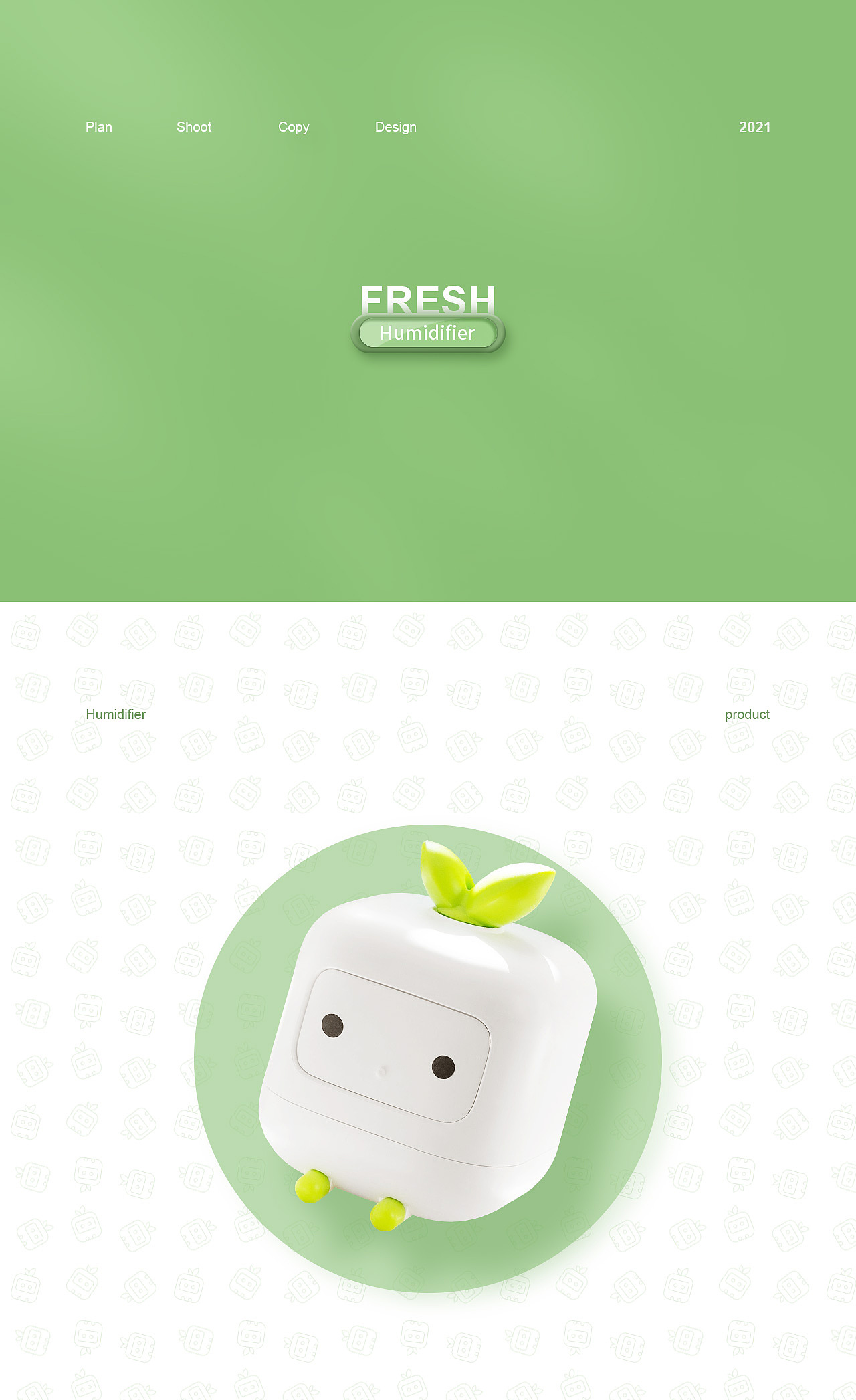 加湿器（图ZMjUwNjI1Mjgw） - 电商 - 站酷设计师0拾金者原创素材 - 站酷ZCOOL