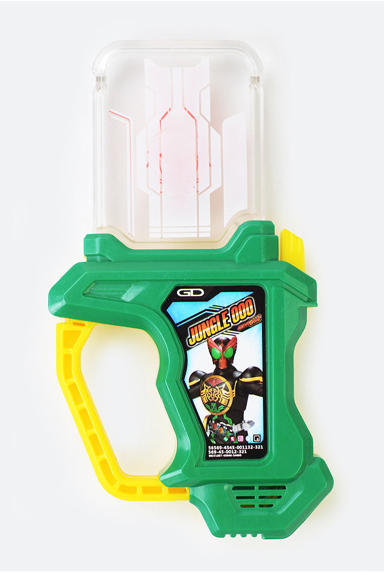 假面骑士exaid卡带