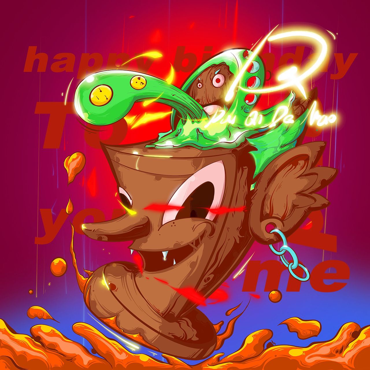 NFT数字藏品《小玩意》系列