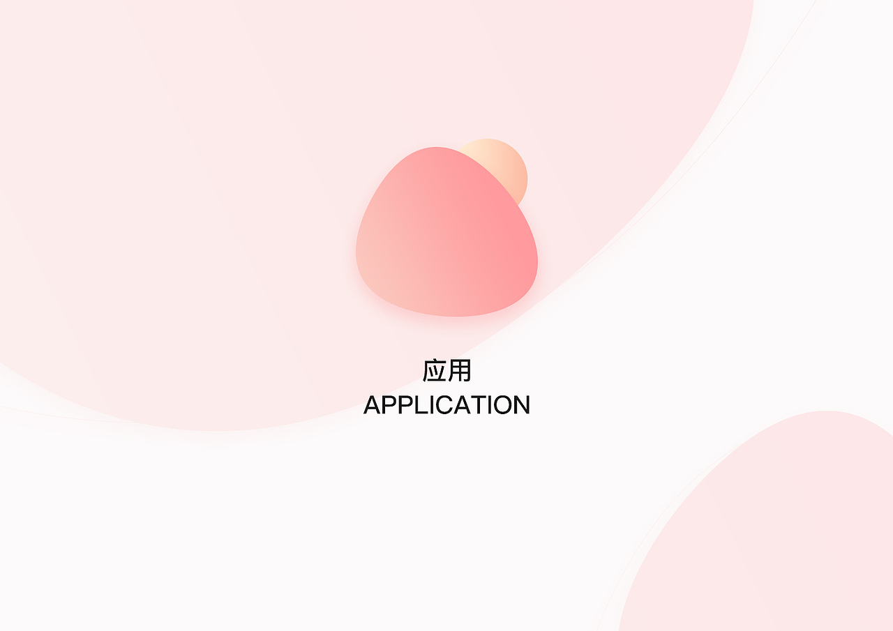 UI作品集（图ZMTUwOTc1Nzg4） - 其他UI - 站酷设计师迷路小王子原创素材 - 站酷ZCOOL