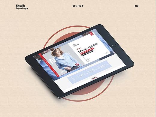 首頁x1（個人主頁-ZNTE5MzM3MzI=） - 電商 - 站酷設(shè)計師尚達(dá)設(shè)計原創(chuàng)素材 - 站酷ZCOOL