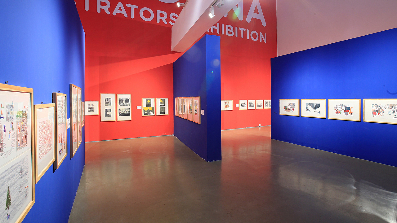 博洛尼亚插画展暨50周年大师作品展 北京站