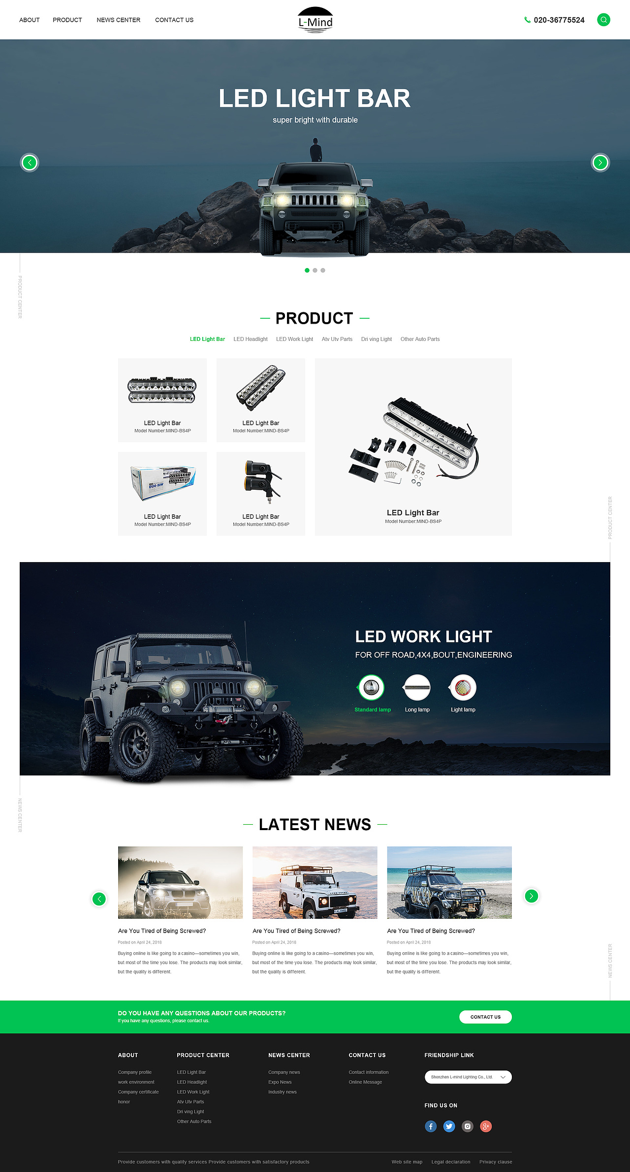 心之力照明（图ZMTQzMDU0NzAw） - 企业官网 - 站酷设计师许俊耿原创素材 - 站酷ZCOOL