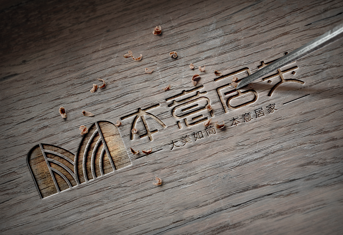 LOGO优化设计方案