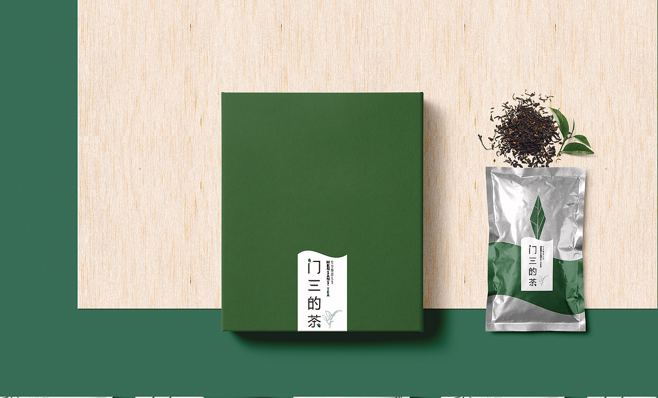 门三的茶虚拟品牌VI设计