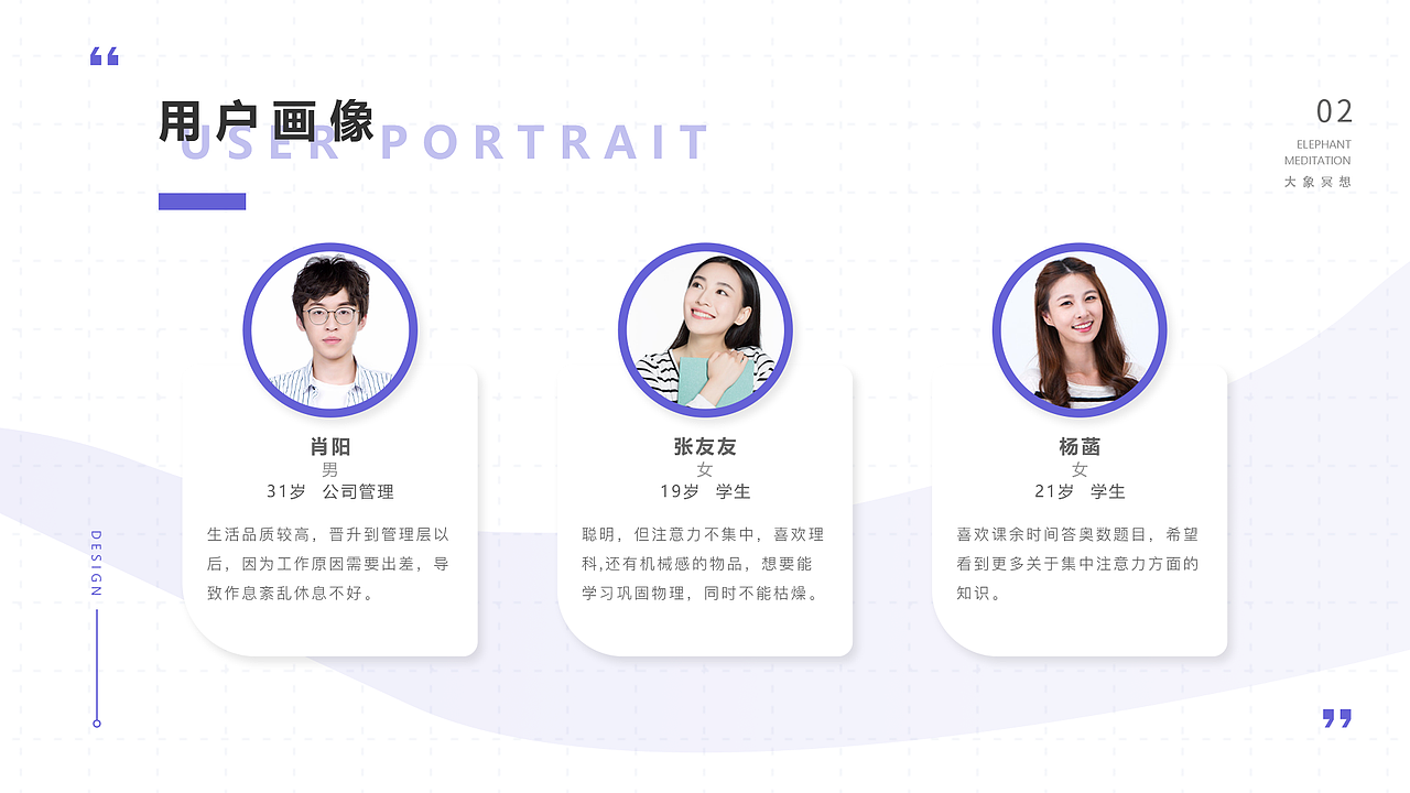 2020-UI作品集（图ZMjM1MzcxNDk2） - 软件界面 - 站酷设计师赤汐呢原创素材 - 站酷ZCOOL