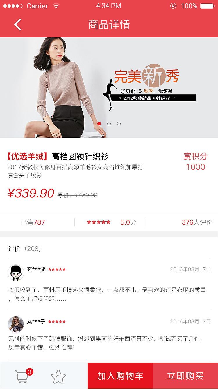 宁波凯信服饰有限公司（图ZMTQ0NDUxMzQ0） - 其他 - 站酷设计师九宫洛书原创素材 - 站酷ZCOOL