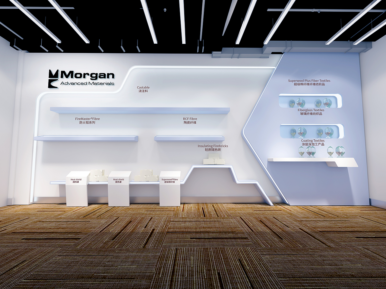 展厅效果图一组