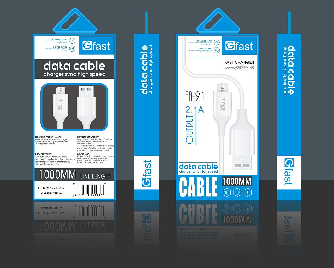 数据线包装设计