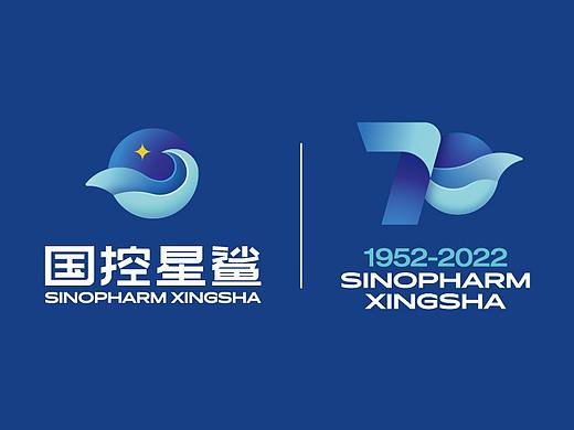国控星鲨70周年｜logo升级设计