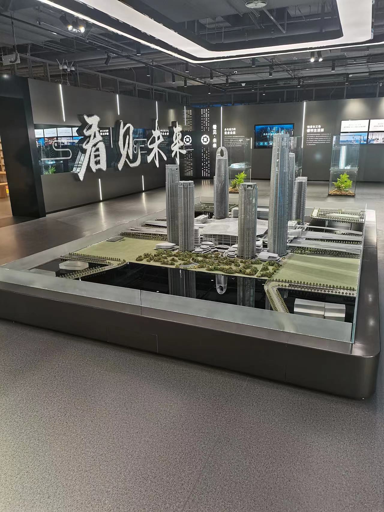 杭州西站融创展厅（图ZMzQ2MzA2Njky） - 商业空间设计 - 站酷设计师Echo不爱吃香菜原创素材 - 站酷ZCOOL