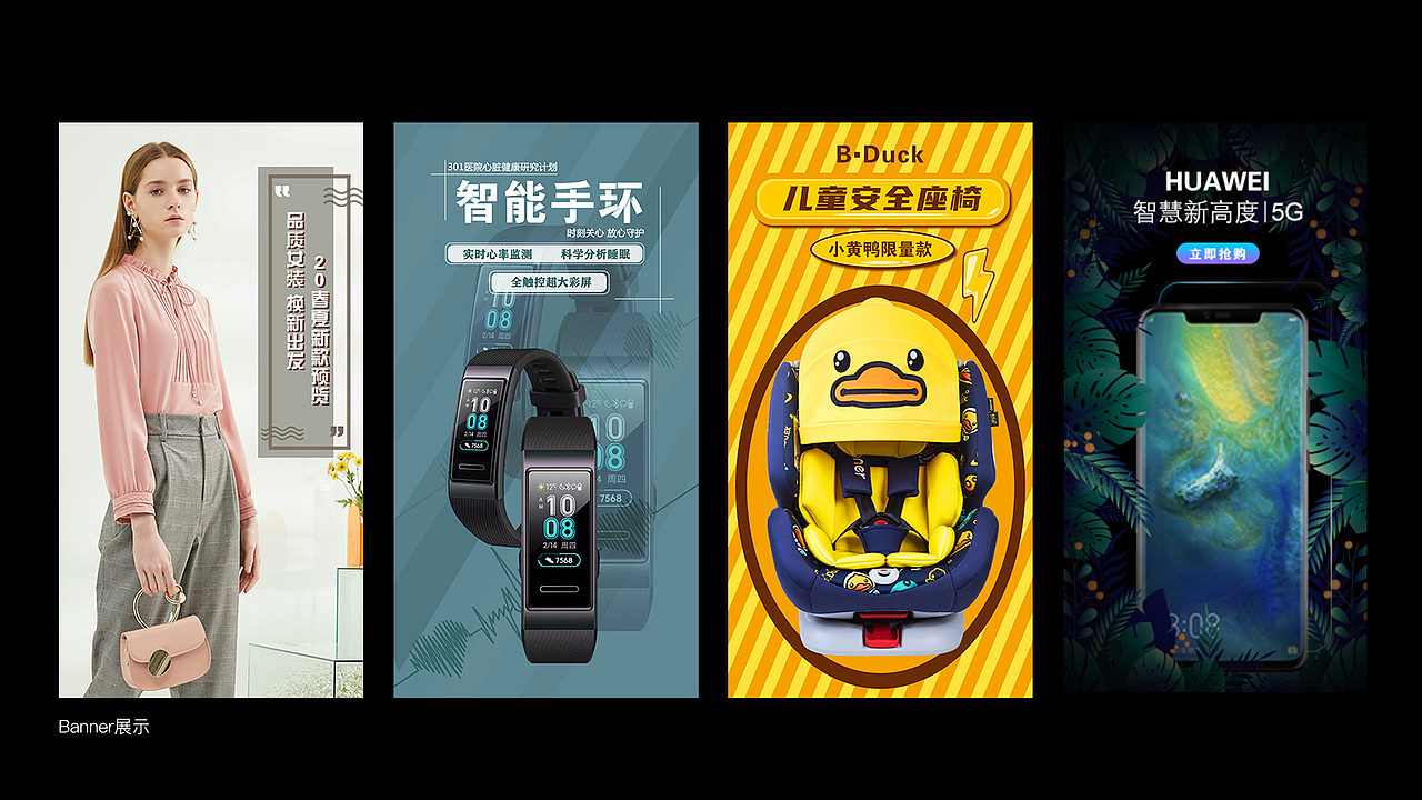 UI设计-李蒙-简历作品集（图ZMjMzMTg0OTQw） - APP界面 - 站酷设计师大萌萌的设计日常原创素材 - 站酷ZCOOL