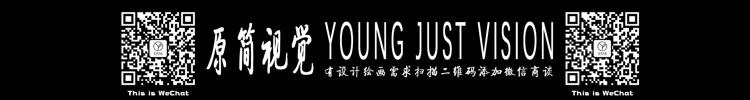 金银花的发的个人主页（封面预览） - 主页封面设置 - 站酷设计师金银花的发原创素材 - 站酷ZCOOL