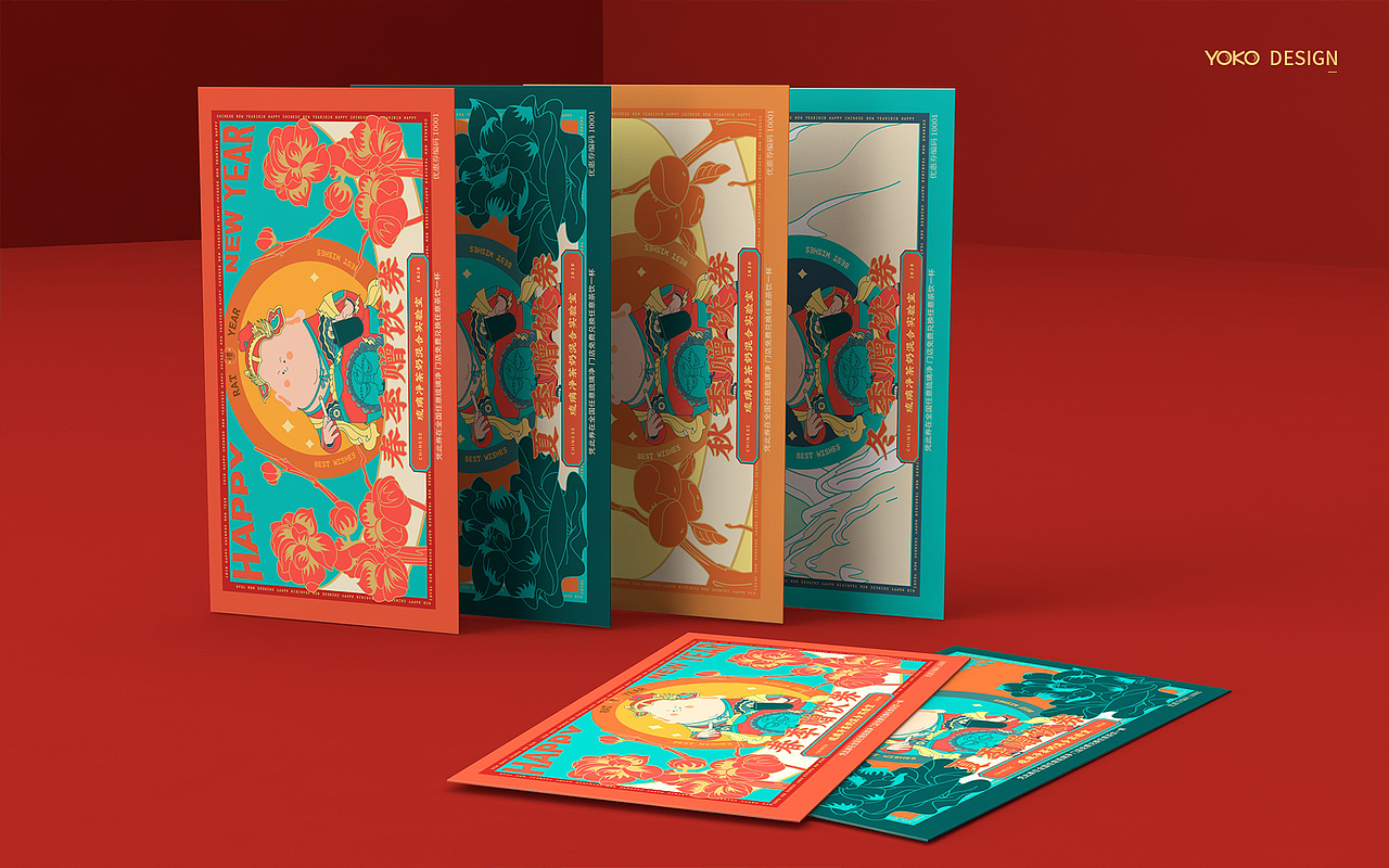 陪你 【四季同喜】｜琉璃净新年礼盒（图ZMTg5NDc4NjA4） - 包装 - 站酷设计师有空品牌设计机构原创素材 - 站酷ZCOOL