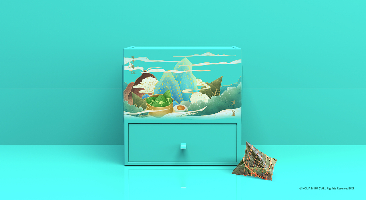 端午礼盒设计 茶具&粽子组合礼赠包装