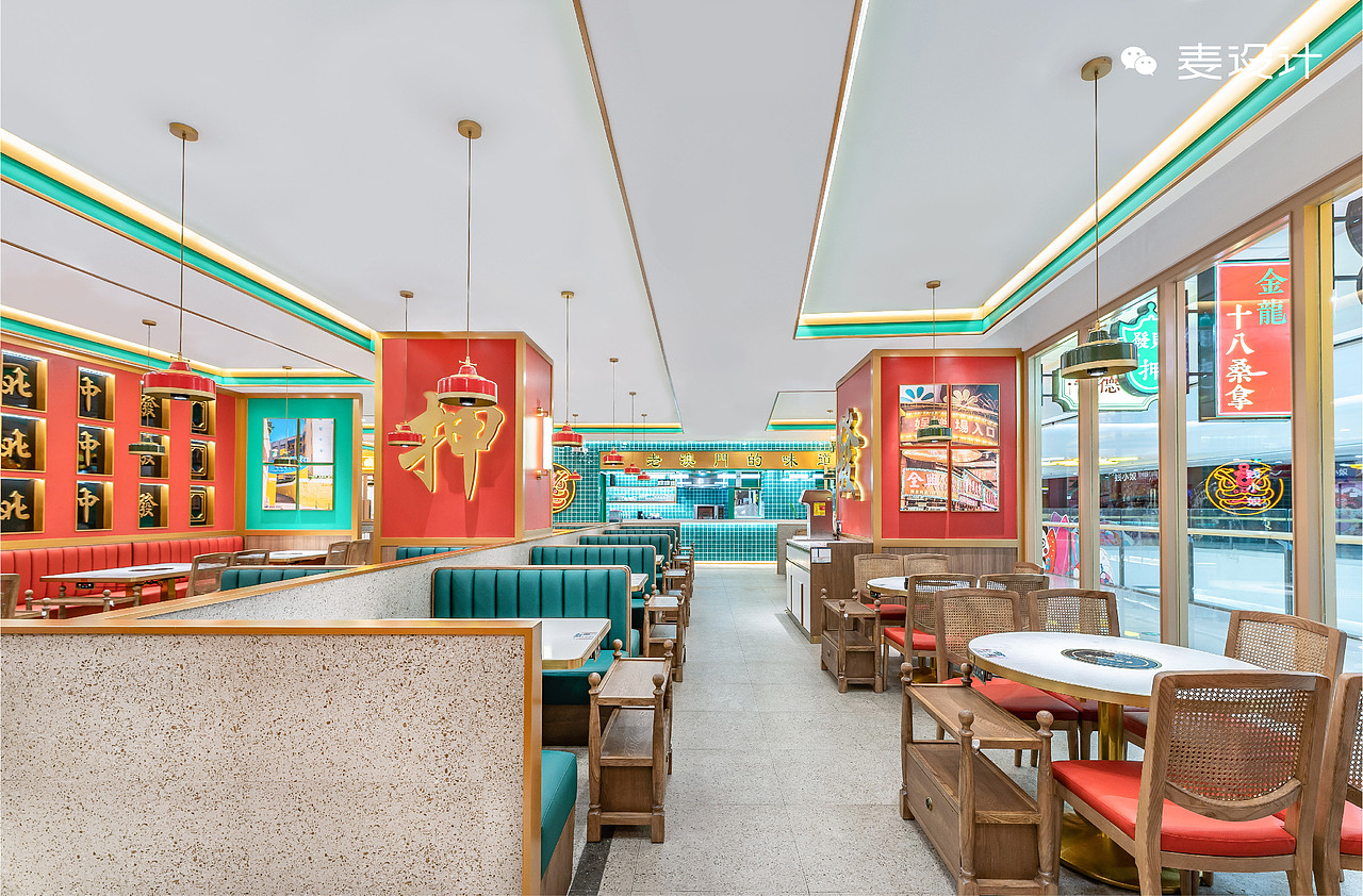 【麦设计 全案作品】澳门星记猪骨