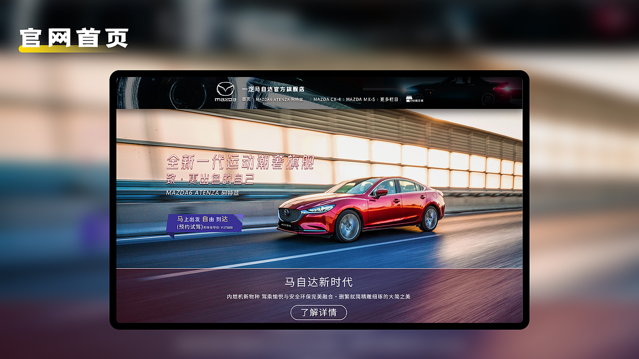 电商系列作品（图ZMjI5ODIxODYw） - 电商 - 站酷设计师大萌王原创素材 - 站酷ZCOOL