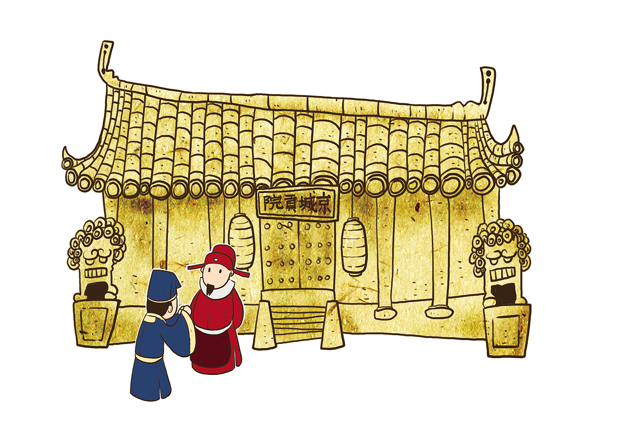 古代类插画 合集一（图ZMjA4OTkxMjA=） - 儿童插画 - 站酷设计师whw131原创素材 - 站酷ZCOOL