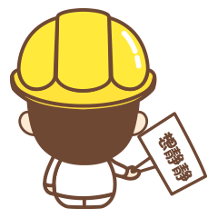 表情包（图ZMTA1NzExNjY4） - 品牌 - 站酷设计师小鸭快跑原创素材 - 站酷ZCOOL