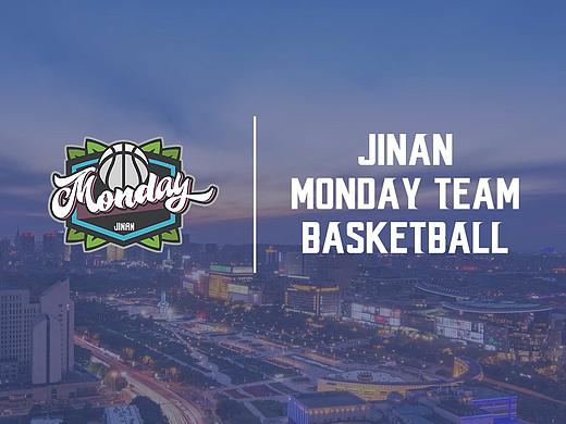 济南MONDAY TEAm篮球队队服logo设计