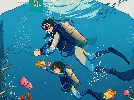 海报（个人主页-ZNTM0NTY0OTY=） - 运营设计 - 站酷设计师遇见_yj原创素材 - 站酷ZCOOL