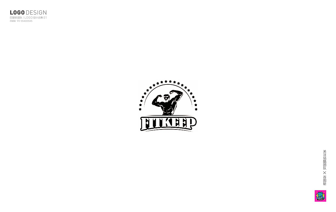 百图斩群LOGO作品第一季（图ZOTQxOTYxNDg=） - Logo - 站酷设计师胡晓波设计原创素材 - 站酷ZCOOL