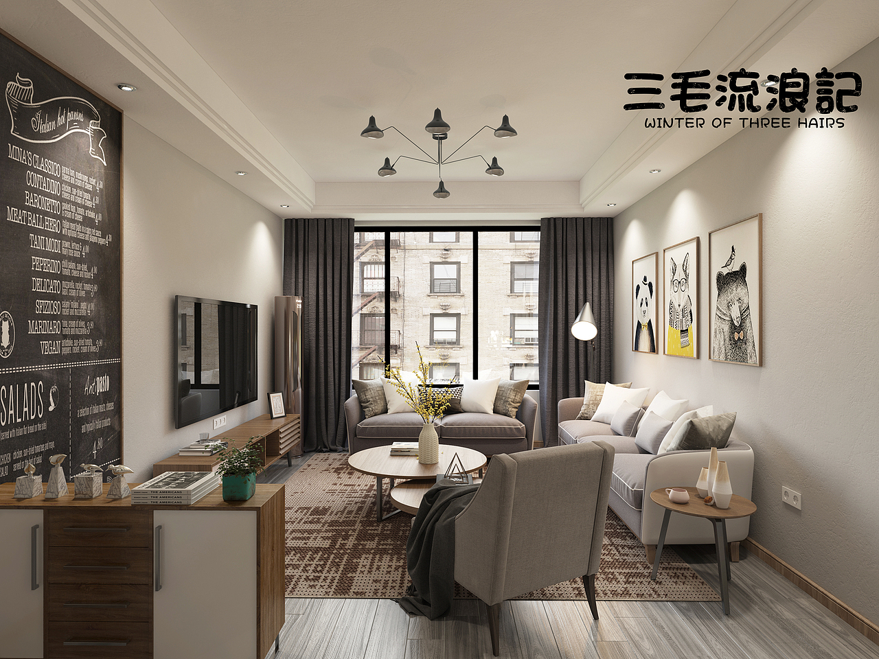 北欧客餐厅（图ZMTEyMjczMjE2） - 家装设计 - 站酷设计师三毛流浪的故事原创素材 - 站酷ZCOOL