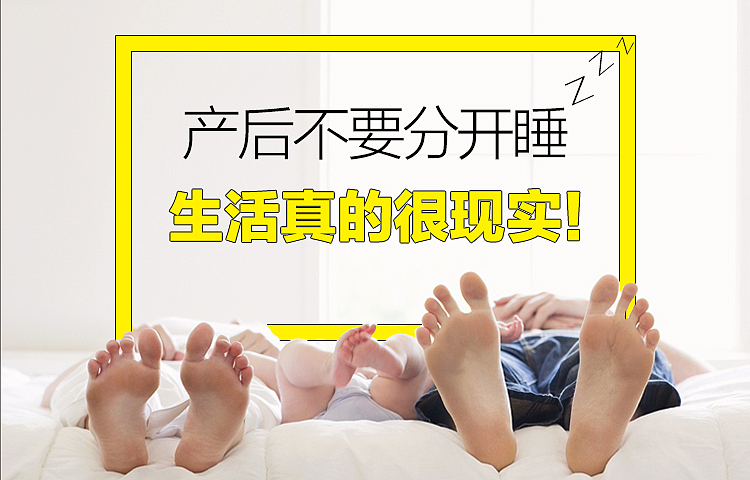 母婴app轮播（图ZMTc5NjEwNzg4） - APP界面 - 站酷设计师我爸姓王我妈姓路原创素材 - 站酷ZCOOL